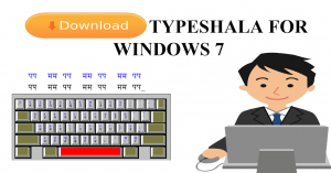 download typeshala for windows 7