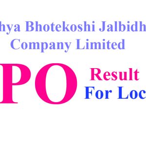 IPO Result of Madhya Bhotekoshi Jalbidhyut