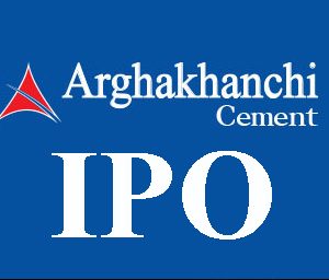 Arghakhanchi Cement to issue IPO to the general public