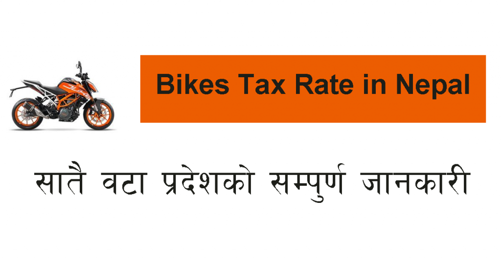 bikes and scooter tax rate in nepal