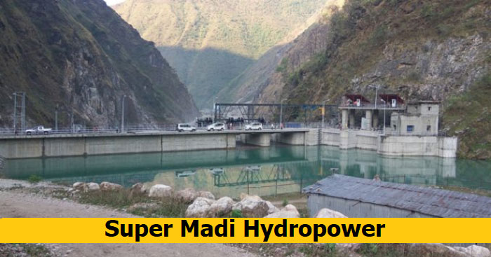 Super Madi Hydropower IPO Result 2023|Sanima Capital IPO Share Allotment.