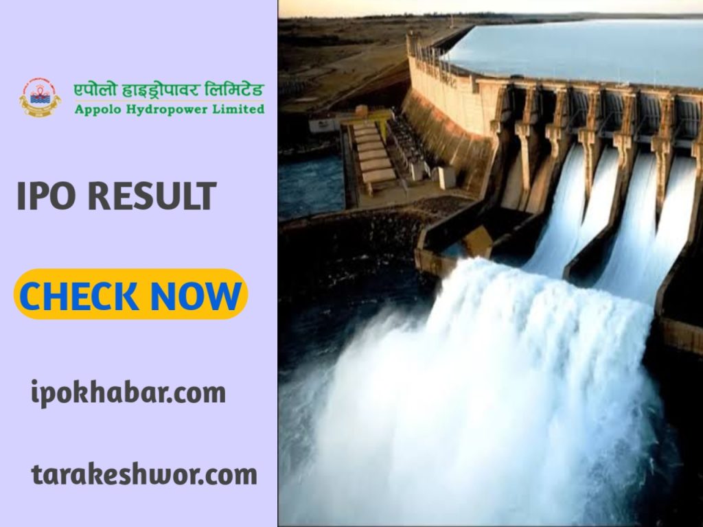apollo-hydropower-ipo-allotment-result